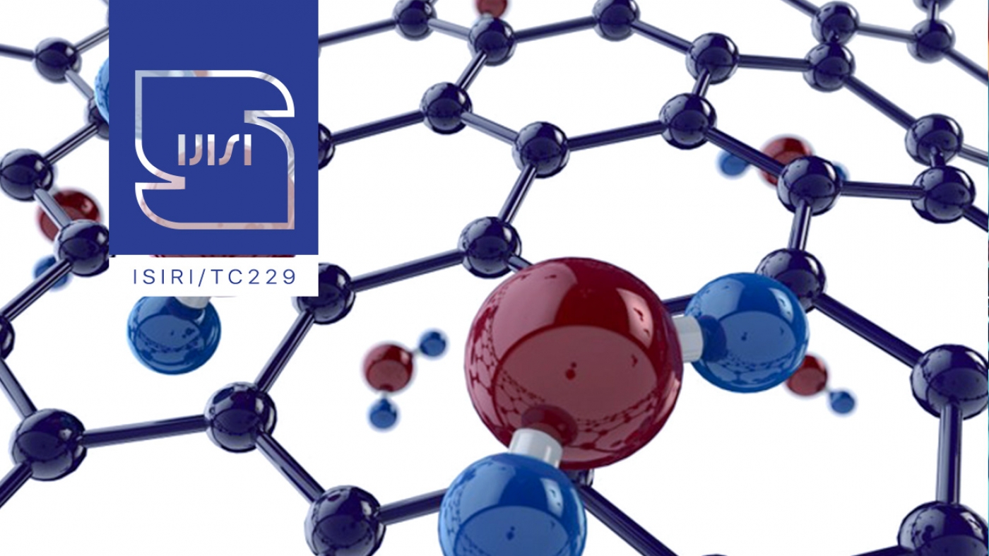 Iran National Standard Establishment for Stability Assessment of Graphene-based Materials